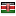 chasebankkenya.co.ke server is located in Kenya